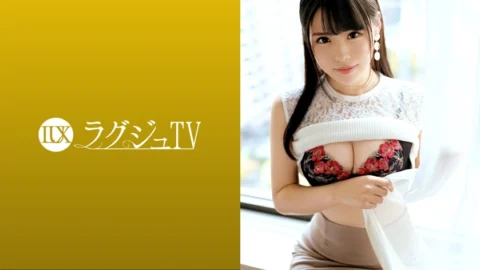 [UNCENSORED-LEAK] LUXU-1540 Luxury TV 1530 “I want to be satisfied with sex …” An orthodox cosmetologist appears on AV in search of stimulation! De M constitution that does not look good and feels like peach butt spanking!