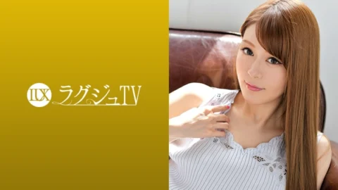 [UNCENSORED-LEAK] LUXU-971 Luxury TV 951