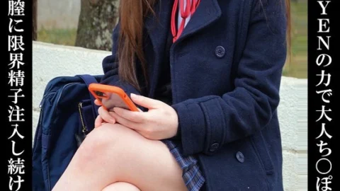 ORECS-254 Beautiful JK girls are fucked by adult dicks with the power of YEN. A video of a raw sex session where sperm is injected into the innocent vaginas of young girls who are still growing. Ayukaede