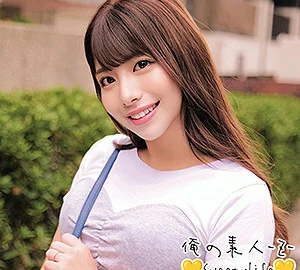 ORECO-225 Tsukasa