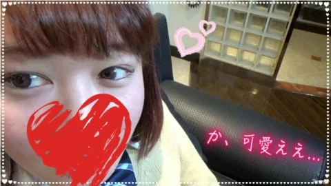 FC2-PPV-1016733 [Personal shooting] Appearance! Reina-chan, 18 years old, puts on a uniform on JD and makes a vaginal cum shot with legal compensated dating! Even though she is a humble mini girl, she doesn’t have a big chestnut! I said “Give me