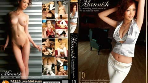 OLS-023 MANNISH 10