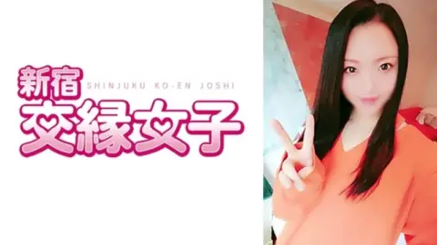 801FHMD-001 801FHMD-001 – “Sena 21 Years Old”: Mgs Video Adult Video Distribution Site