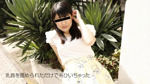 10MUSUME-102018-01 10musume-102018_01 — I Want To Cum! Please Let Me Cum