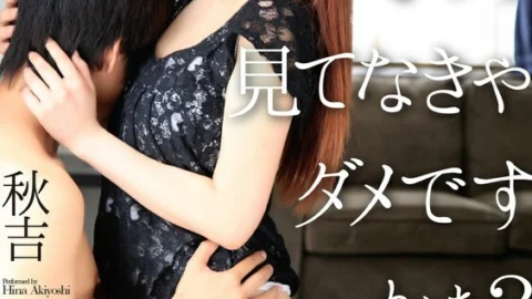 [UNCENSORED-LEAK] BTH-157-UNCENSORED-LEAK