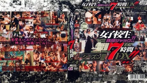 NOV-8345 Schoolgirl Group Jack 7 Hours DX! ! “Season III”