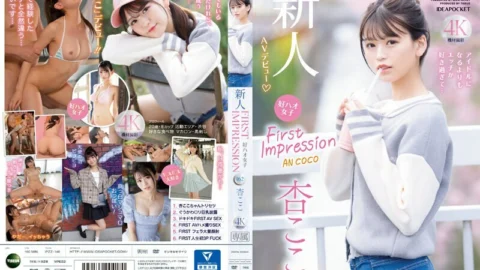 IPZZ-146 FIRST IMPRESSION 162 Good Hao Girl I like sex too much more than being an idol… Koko An