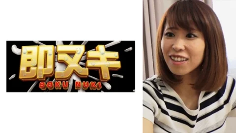 741P013-G06 The Wife Next Door Who Came To Visit My Room After A Couple Fighting Because Of Her Husband’s Cheating Was An Unfaithful Nasty Wife Who Seduced Me To Revenge Her Husband!