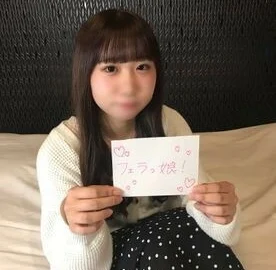 FC2-PPV-2419552 A 19-year-old beautiful girl with pure black hair. Young girl’s first Irama, first facial, she climbs the adult stairs one step today.