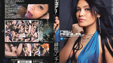 BBI-098 NEW ARRIVAL Anna Hisaki