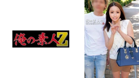 [UNCENSORED-LEAK] ORECO-560 Sara & Osamu