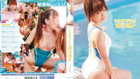 KAWD-341 kawaii* School Swimming Club♪ Saki Mishima
