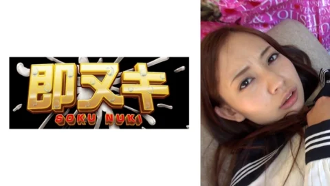 741M559-G01 A high school girl who dreams of becoming an idol is tricked into coming to her house, where she is given a naughty check and ends up working part-time!?