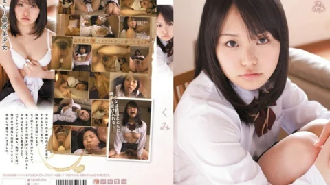 MUKD-231 Kumi