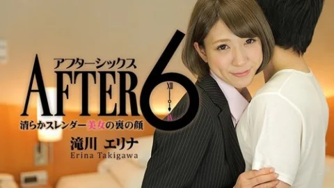 HEYZO-083 Hey-083 After 6 ~ The Face Behind The Pure Slim Beauty ~: Elina Takigawa