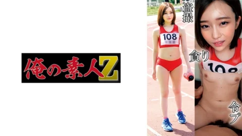 [UNCENSORED-LEAK] OREMO-131 Track and field club A131