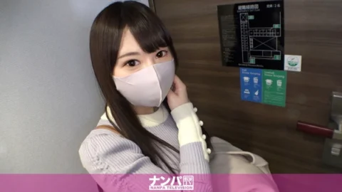 GANA-2660 Seriously Nampa, first shot. 1776 The older sister I met at Kichijoji has a feeling of sexual desire! I caught it with a reward and had him show me masturbation, and requested SEX when my body was burning! Don’t miss the beautiful ass that