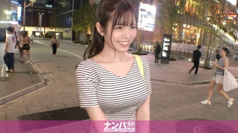 GANA-2983 Seriously soft, first shot. 2010 We pick up a playcare worker with strong maternal instincts who lives her life with vigor and vigor in Shinjuku at night! Cheating on the road with a guy I don’t know in a hurry. My true nature is just a sul