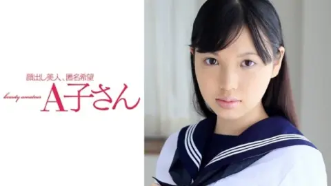210AKO-529 210AKO-529 – Kanako