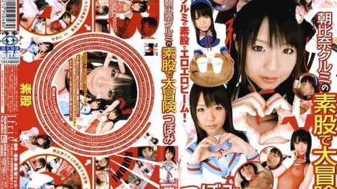 IFDVA-034 Asahina Walnut’s Intercrural Sex Adventure Tsubomi