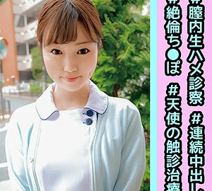 OREC-904 Mikuru-san
