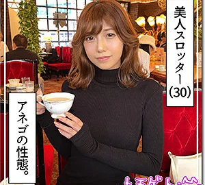 [UNCENSORED-LEAK] HOI-292 Osaki