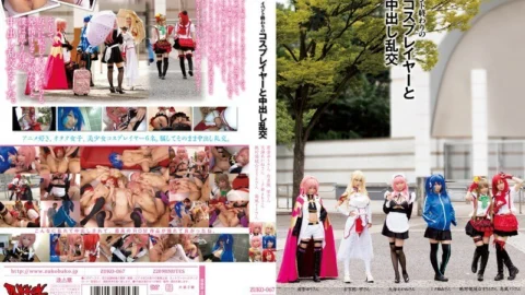 ZUKO-067 Cosplayer and creampie orgy at the end of the event