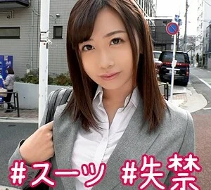 SIMM-149 Manami
