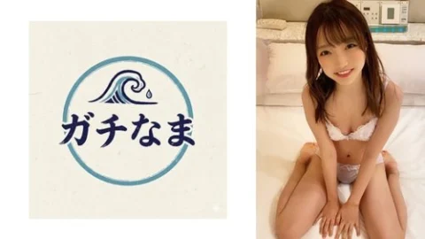 [UNCENSORED-LEAK] 890TTTC-006 Yui