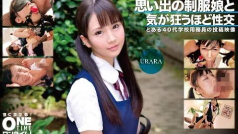[UNCENSORED-LEAK] 393OTIM-363 Sex With A Girl In Uniform From Memory Goes Crazy Urara