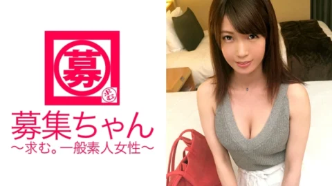 ARA-218 A 25-year-old nurse who works in the urology department because she likes cock too much, Yuki-chan is here! Even though she is slender, the reason for applying for an E-cup busty nurse is “I can’t stand the frustration…” A pervert