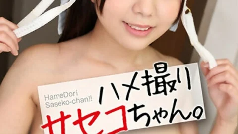 MNSE-046 [4K] POV Saseko-chan. Mitsuha Nonose Mitsuha – Mitsuha Nose