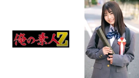 [UNCENSORED-LEAK] ORECO-622 Misaki