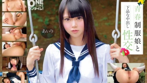 OTIM-279 Vulgar creampie sex with a young girl in uniform Airi