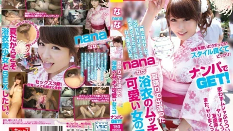 KTKP-019 Nana, A Much Cute Girl In A Yukata That I Met At A Summer Festival – Minami Nana