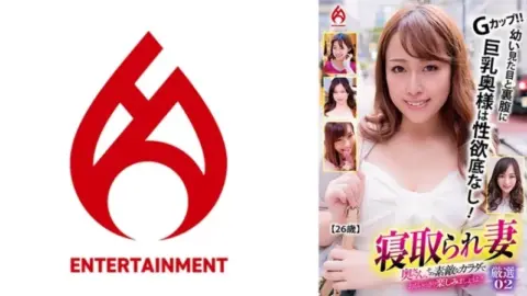016DHT-0829 016DHT-0829 – Cuckold Wife: Madam, Let’s Enjoy Your Wonderful Body To The Fullest!! Carefully Selected 02