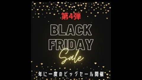 FC2-PPV-4803818 [Limited] [Black Friday Sale] Annual Amateur Fishing Festival!! 4th Edition!!