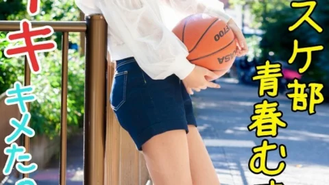FC2-PPV-1249244 [Youth 18 daughter] K ③ basketball girl with one experienced person. I was caught in the city of Yarichin and greeted the first cum in adult sex w [Personal shooting]