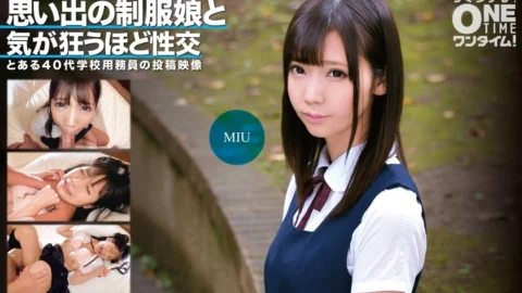[UNCENSORED-LEAK] OTIM-351 Sex that drives you crazy with a girl in uniform from memories MIU