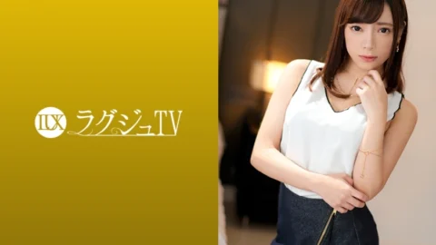 LUXU-1095 Luxury TV 1080 “… I like … Ochi ○ Chin … Ah!” Every time a slender beauty full of aesthetics is struck by her favorite back, she sprees while leaking obscene words!