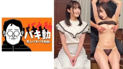 [UNCENSORED-LEAK] 844SBKD-054 Yuri