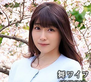 MYWIFE-523 Kanade Kawaguchi