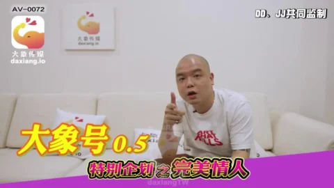 CUS-2076 Elephant Media darkens Rainie Yang’s battle with hip-hop singer