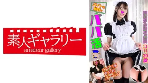 739BTPP-005 739BTPP-005 – “Yuri”: Mgs Video Adult Video Distribution Site