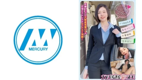 GNAN-001 Nampa Izakaya Tipsy SEX Top Real Estate Business Office Lady Releases Daily Stress With Sex! Kanna Hirai