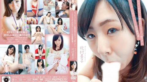 ADTN-0013 Innocent Madam who sucks hard with a small mouth ~ Nice Madam’s freshness is the peak of libido! / Keiko Kitamura