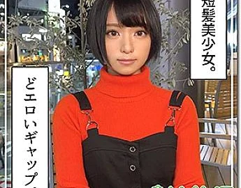 HOI-162 Mirei