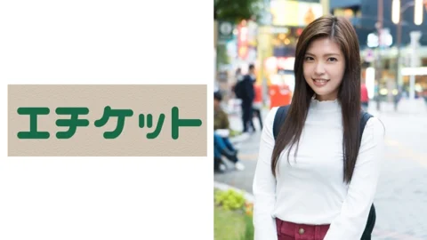 ETQT-458 Slender Wife Can’t Resist Pleasure… Mei 25 Years Old
