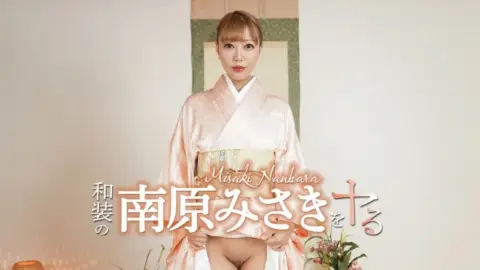 CARIBBEANCOM-052426-001 Caribbeancom-052426-001 – I’m Going To Do Misaki Nanbara In Traditional Japanese Clothing!