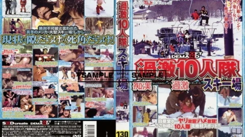 SDDM-804 10 extreme ski resort